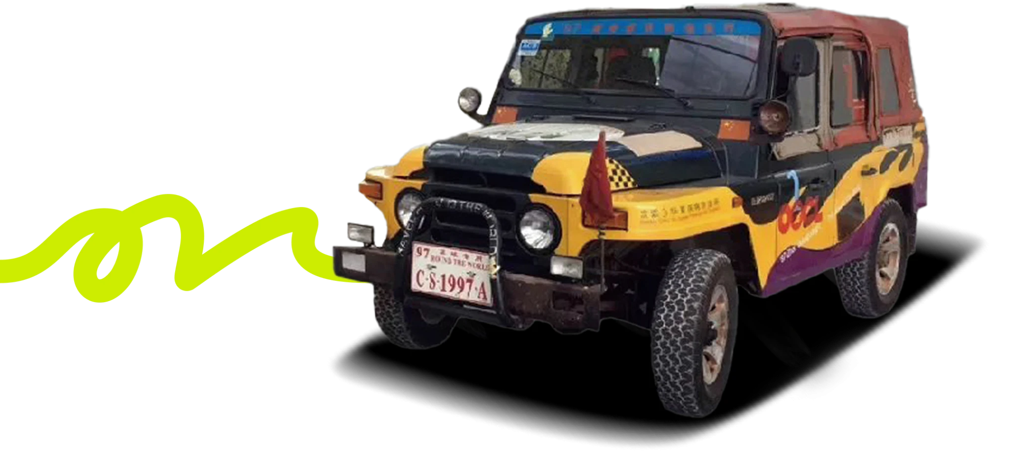 إنجاز 212 للسيارات عام 1998