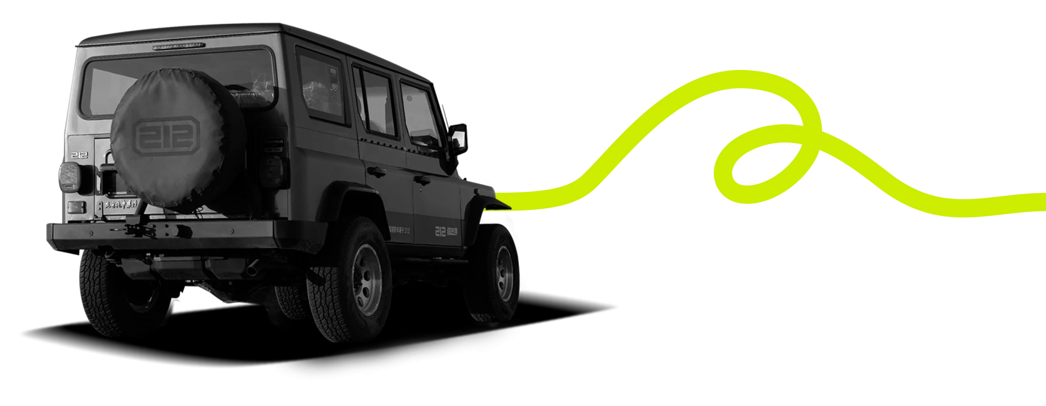 إنجاز 212 للسيارات عام 2022